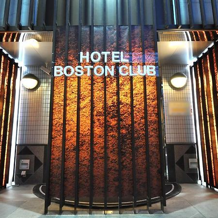 Hotel Boston Club (Adults Only) Tokyo Luaran gambar