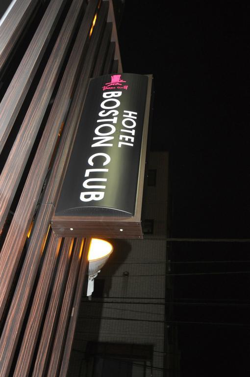 Hotel Boston Club (Adults Only) Tokyo Luaran gambar