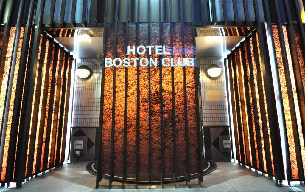 Hotel Boston Club (Adults Only) Tokyo Luaran gambar